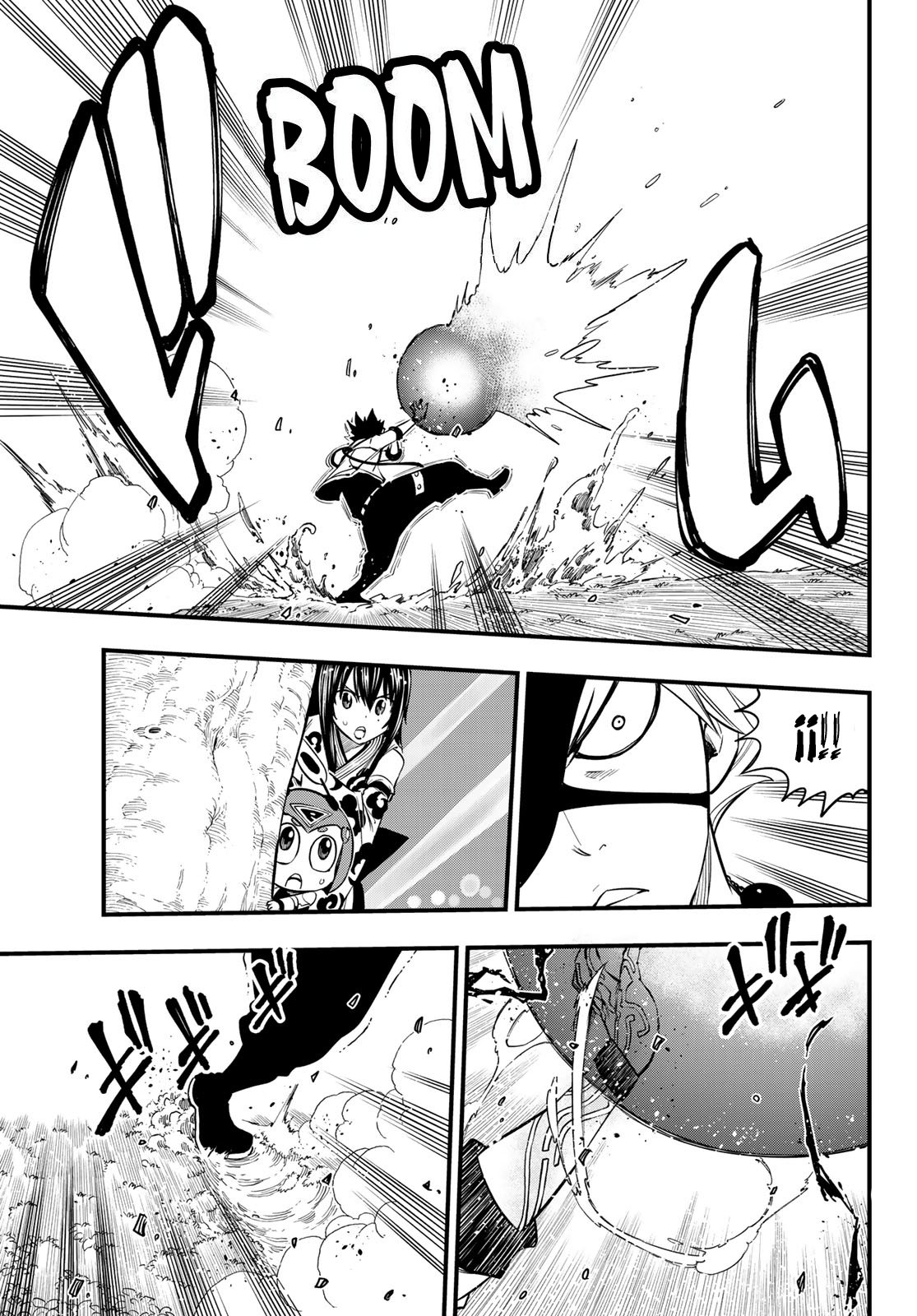 Read Edens Zero ES Manga Online
