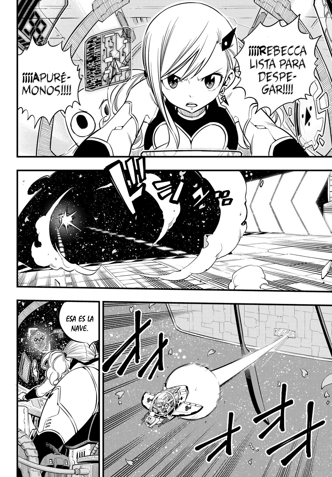 Read Edens Zero ES Manga Online