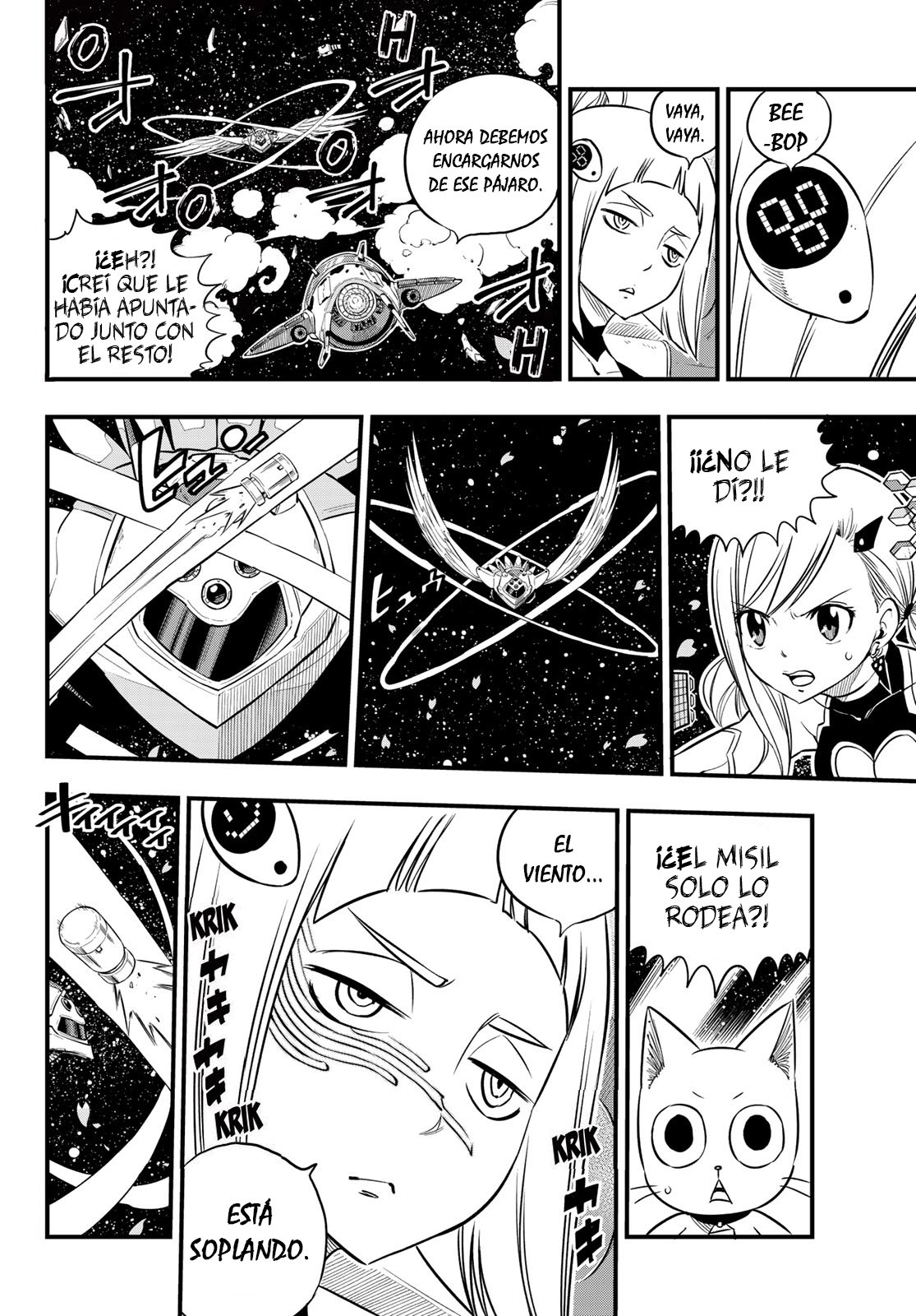 Read Edens Zero ES Manga Online