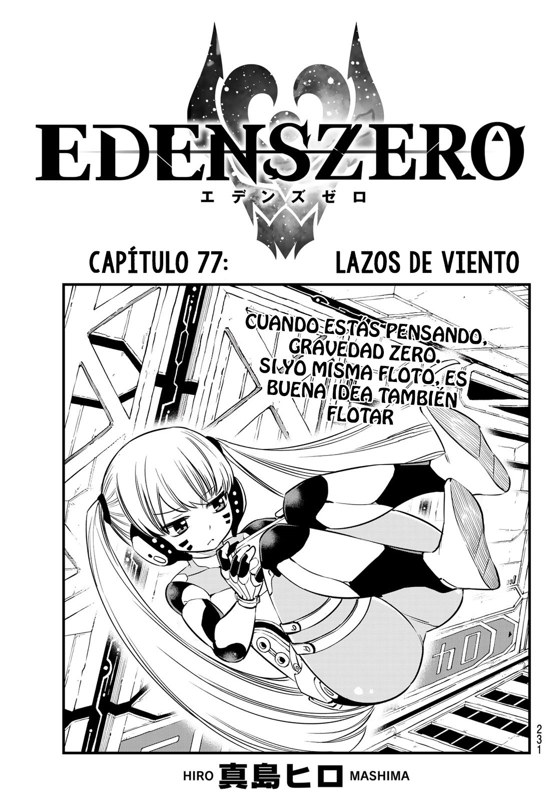 Read Edens Zero ES Manga Online