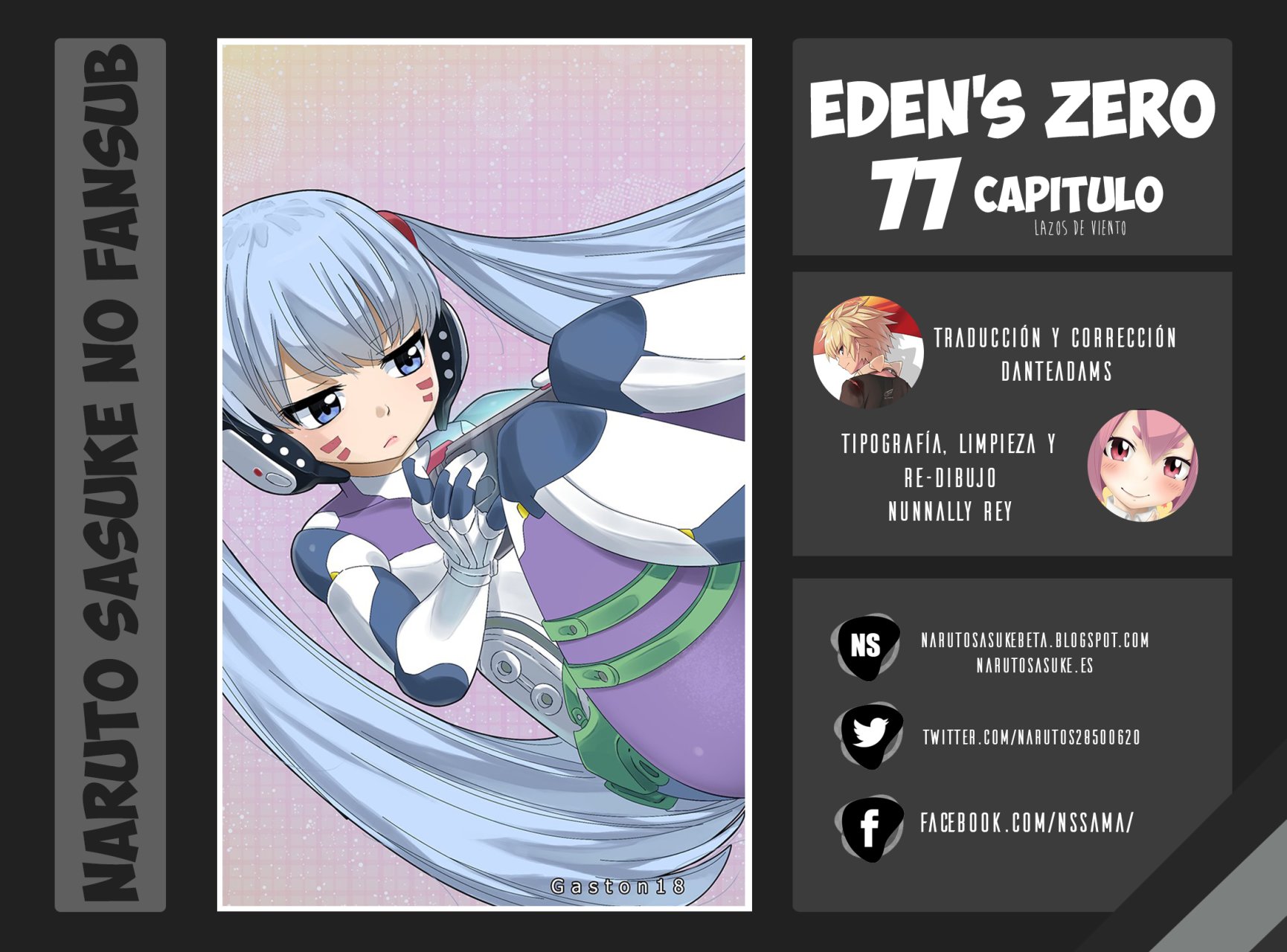 Read Edens Zero ES Manga Online