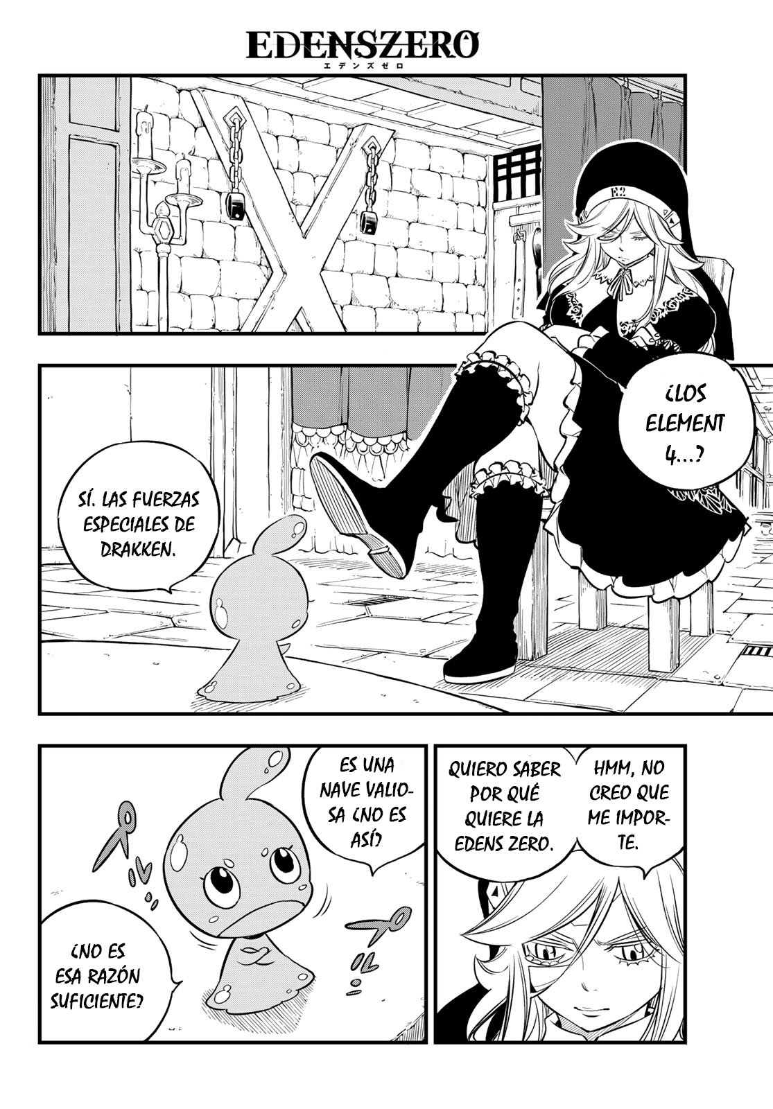 Read Edens Zero ES Manga Online
