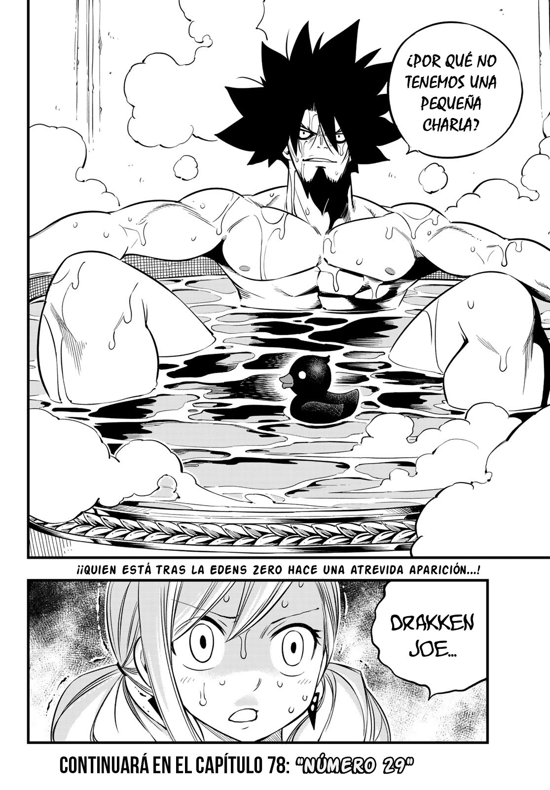 Read Edens Zero ES Manga Online