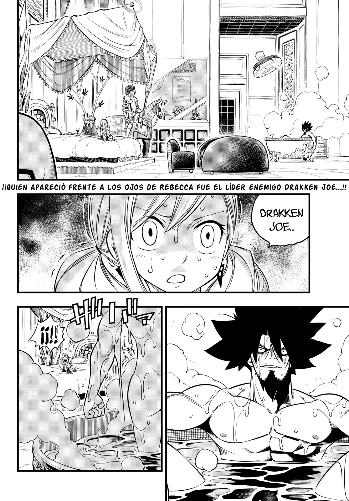 Read Edens Zero ES Manga Online