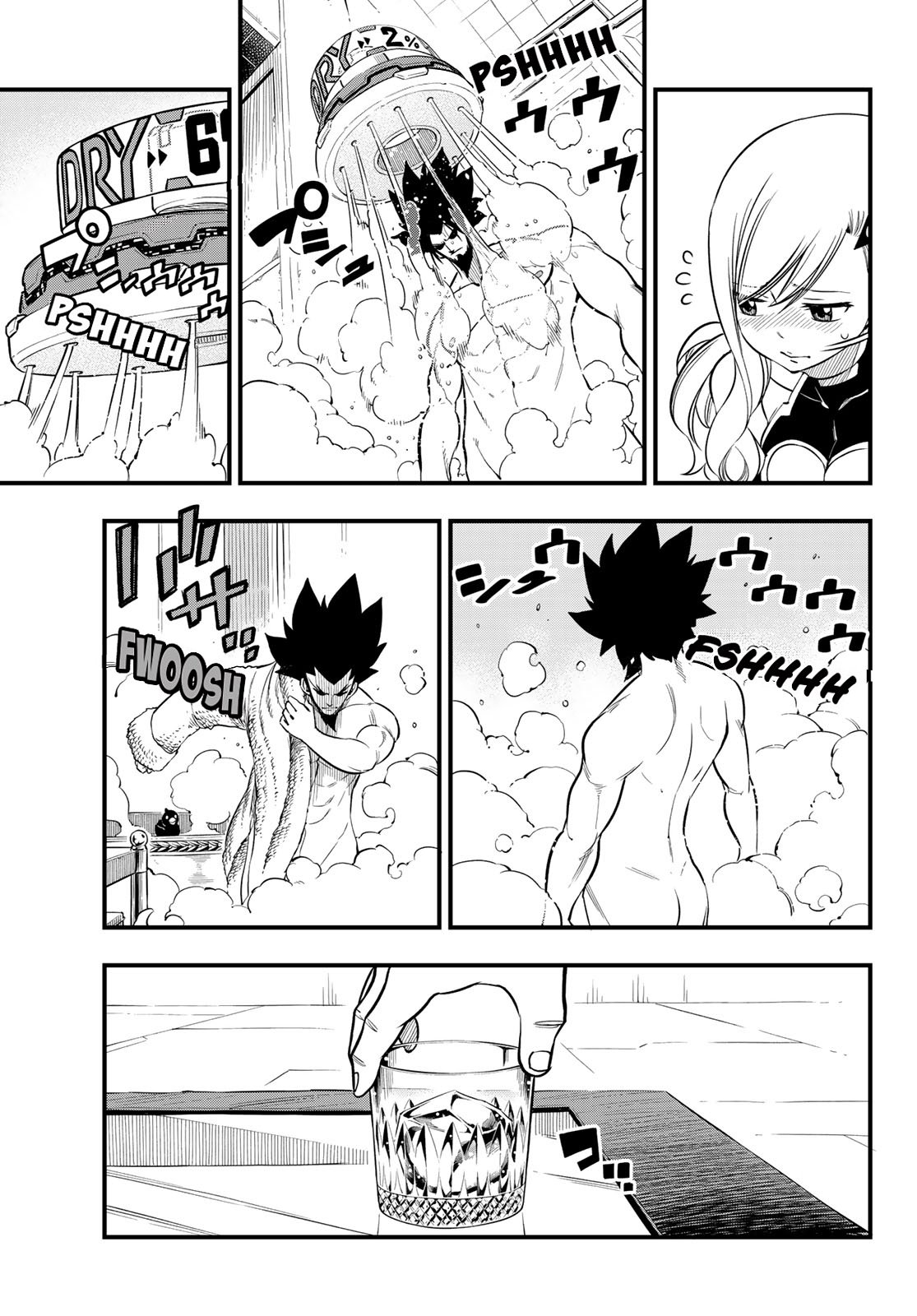 Read Edens Zero ES Manga Online