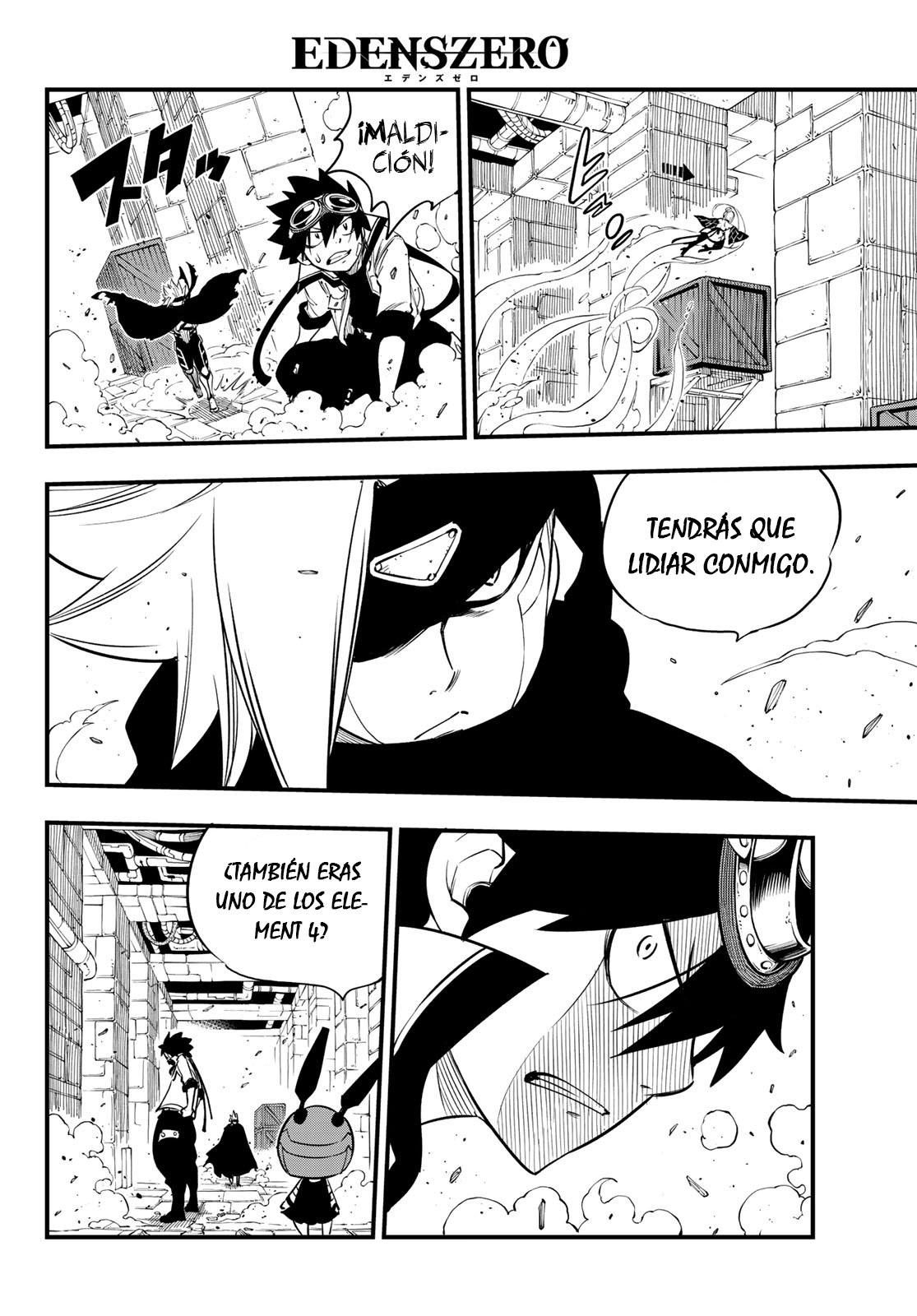 Read Edens Zero ES Manga Online