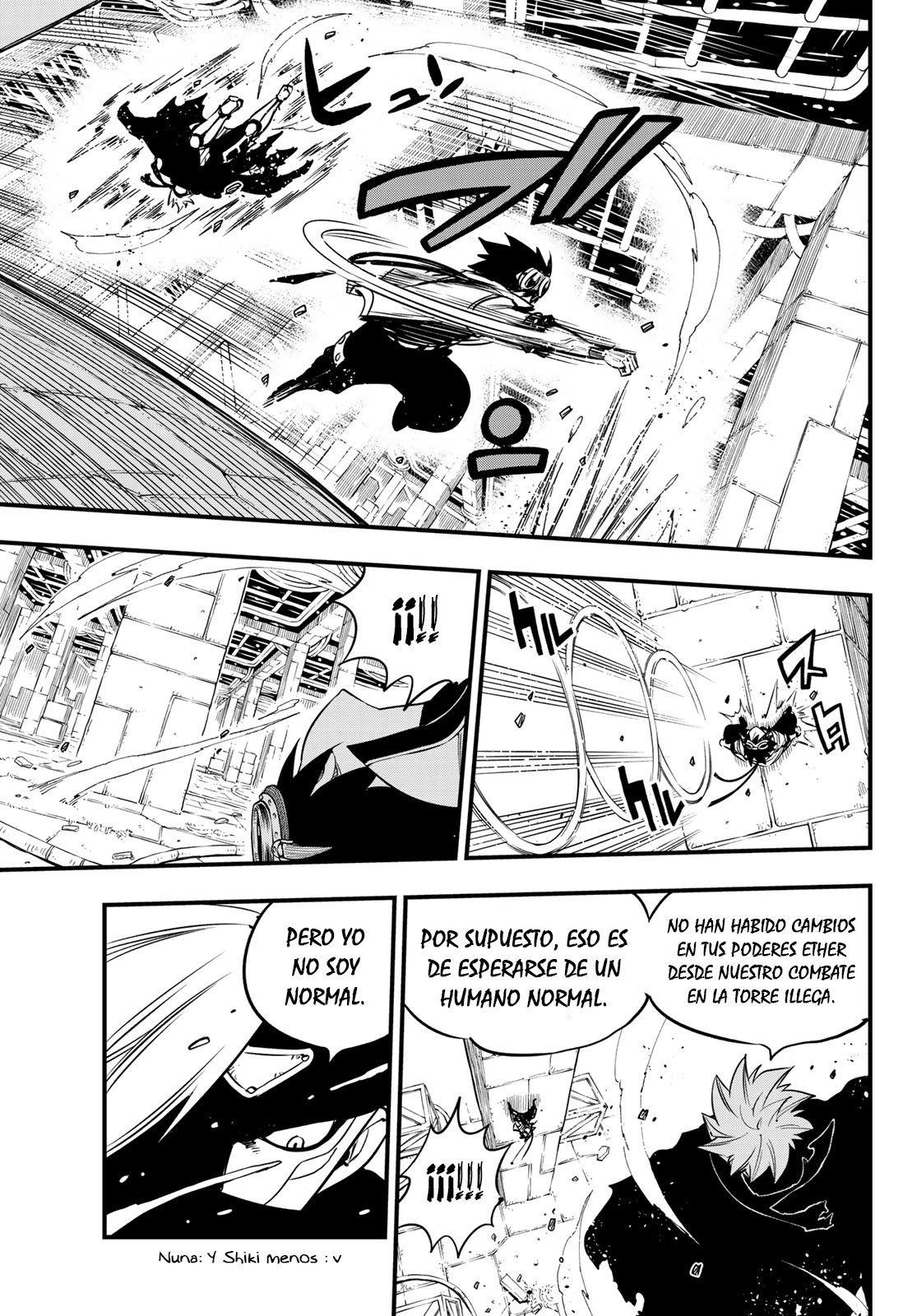 Read Edens Zero ES Manga Online