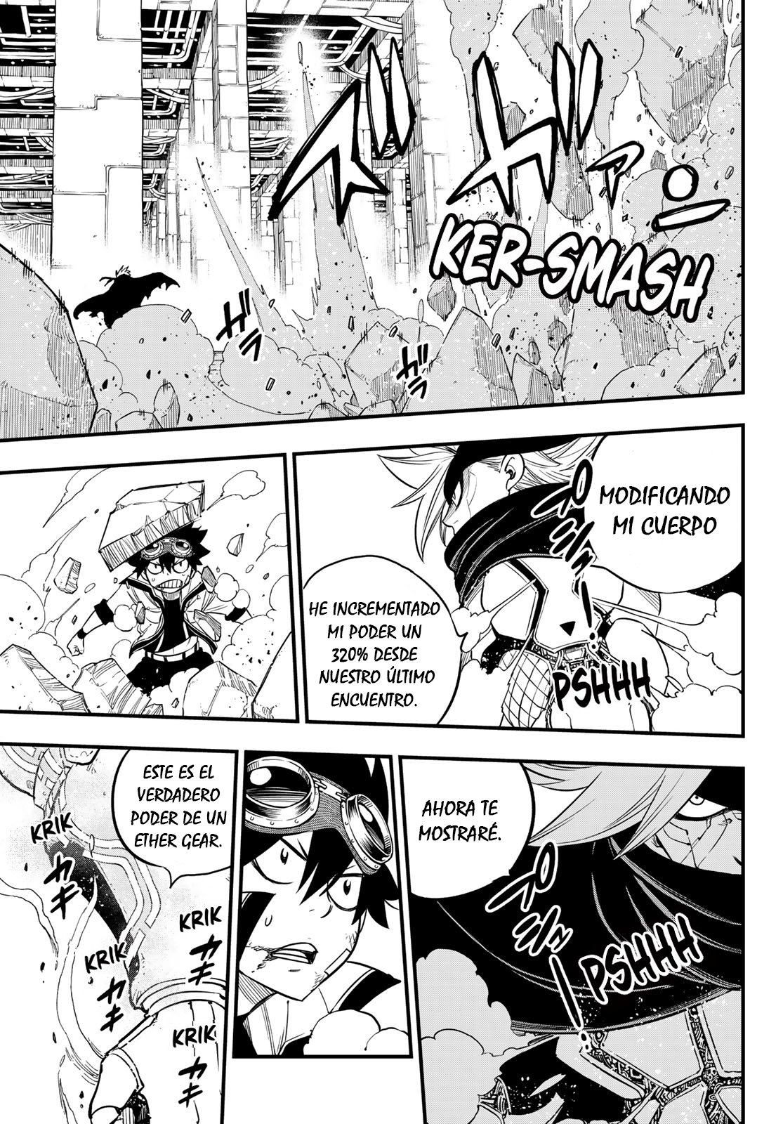 Read Edens Zero ES Manga Online