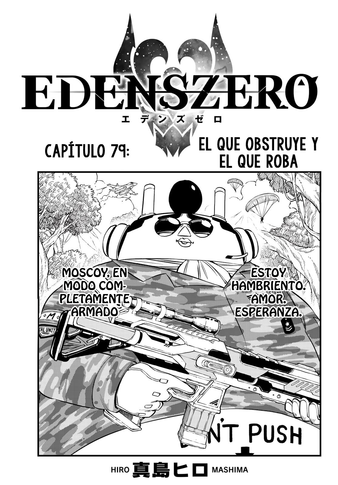 Read Edens Zero ES Manga Online