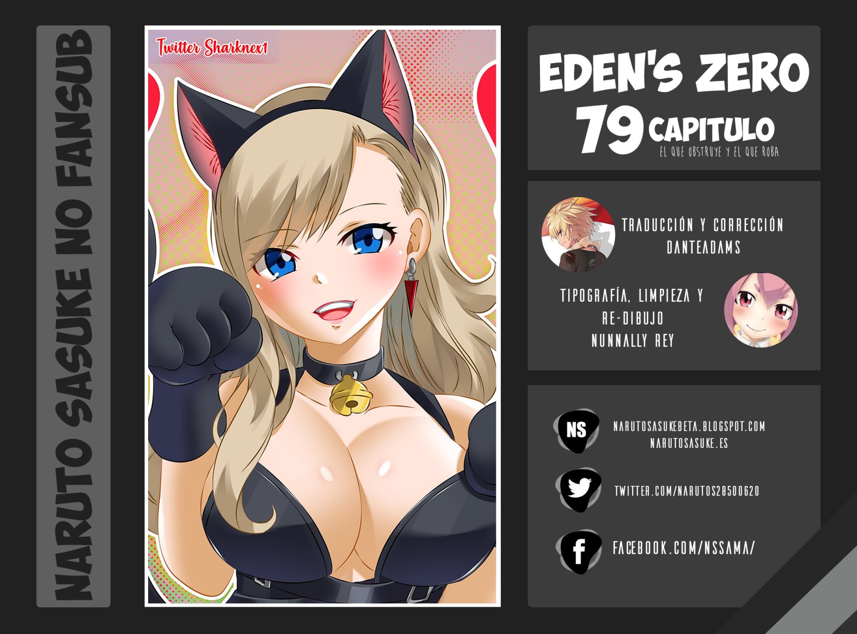 Read Edens Zero ES Manga Online