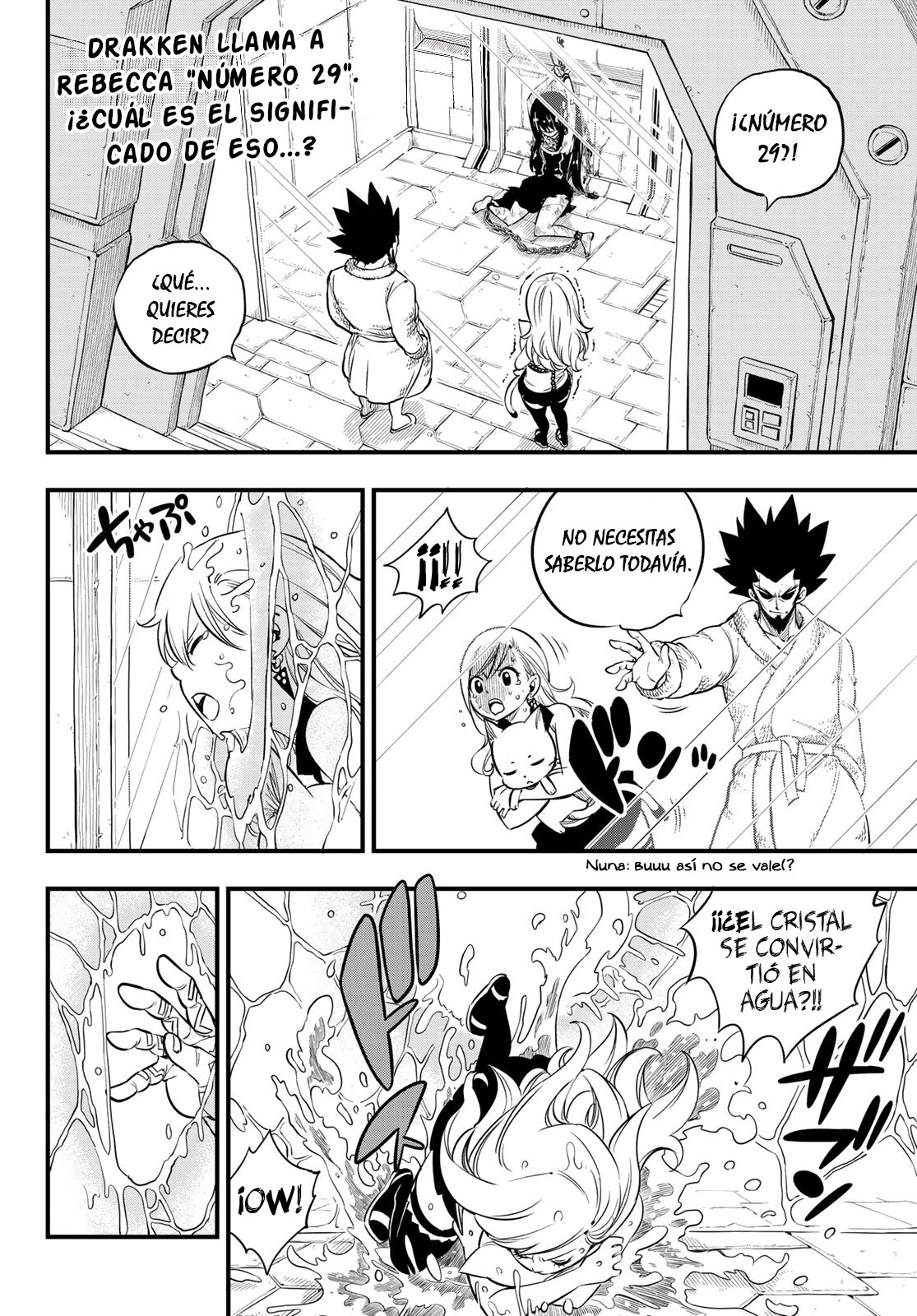 Read Edens Zero ES Manga Online