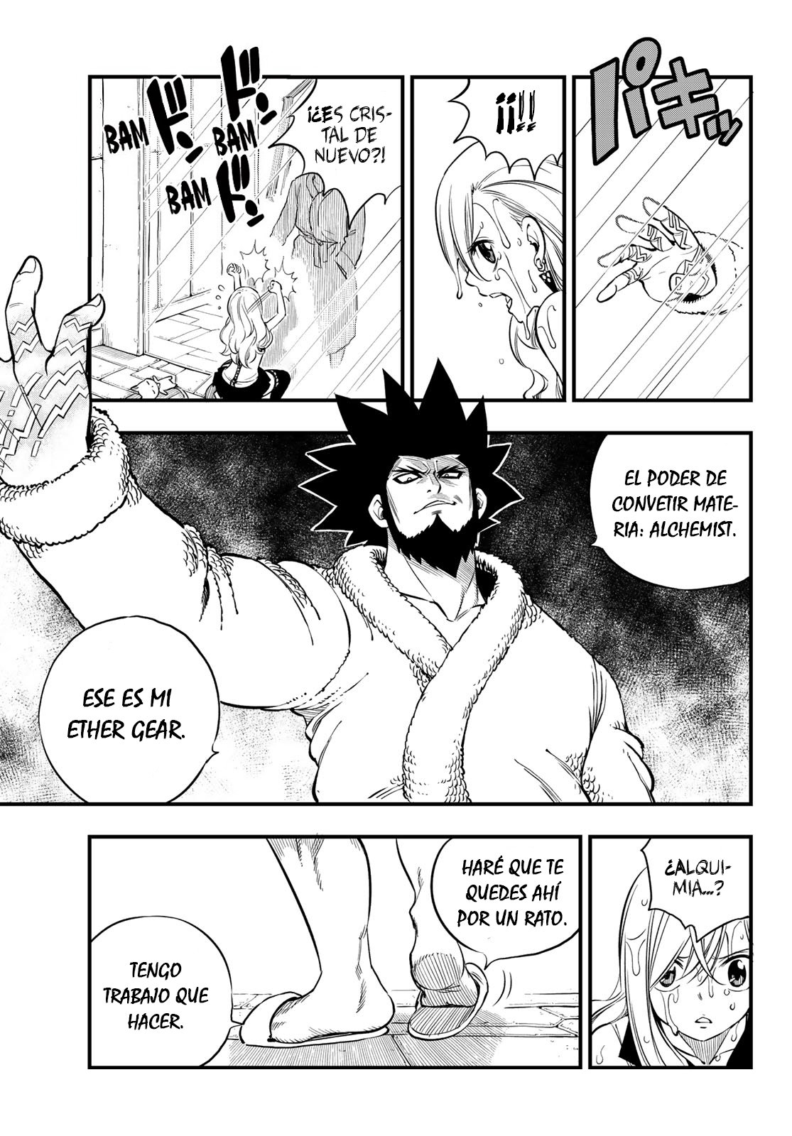 Read Edens Zero ES Manga Online