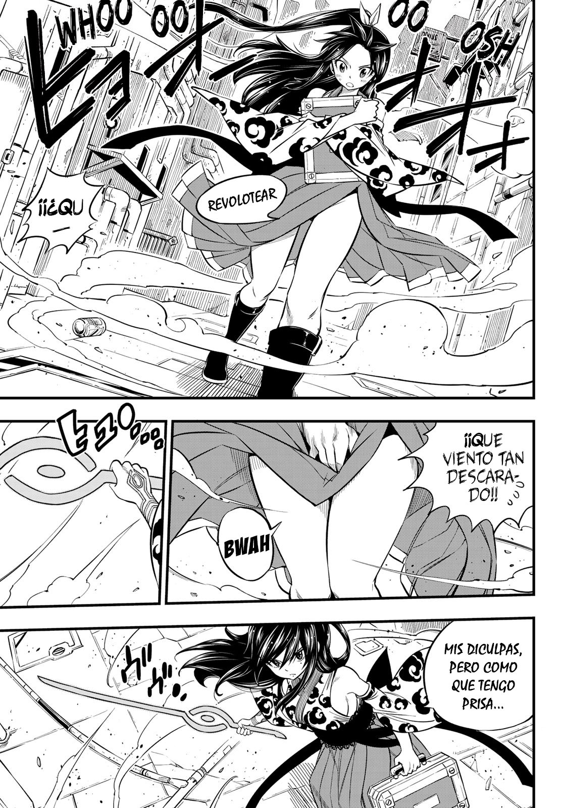 Read Edens Zero ES Manga Online