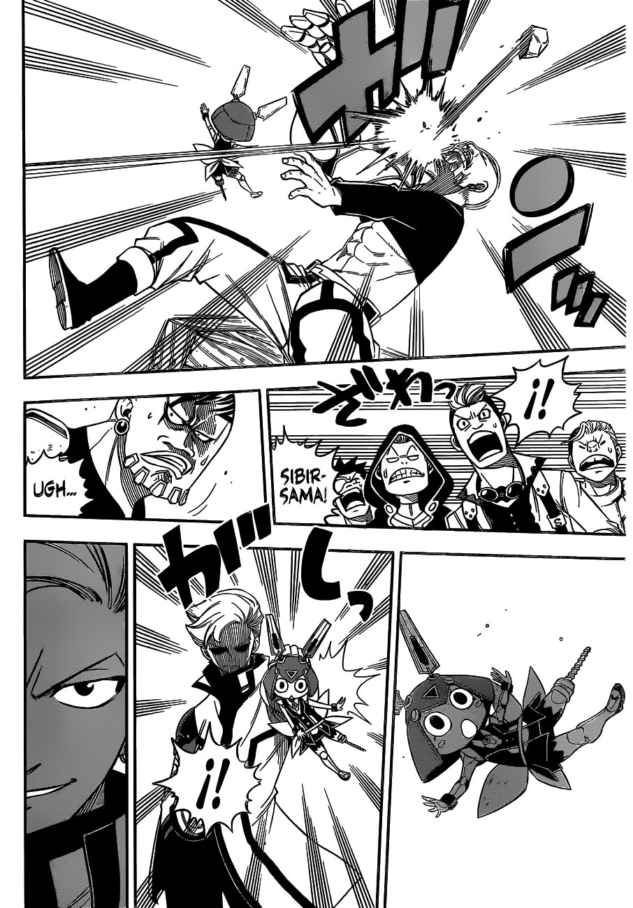 Read Edens Zero ES Manga Online