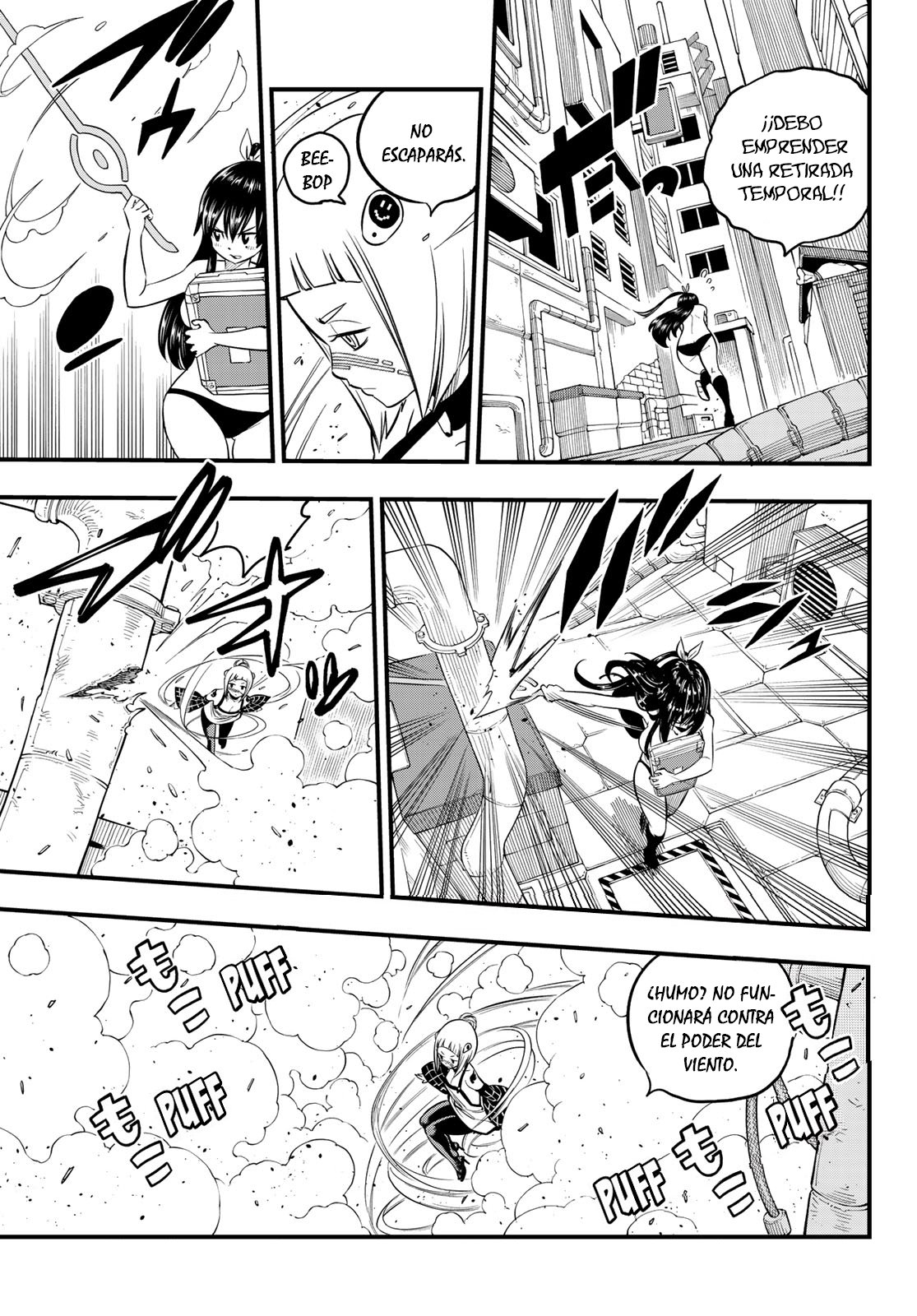 Read Edens Zero ES Manga Online