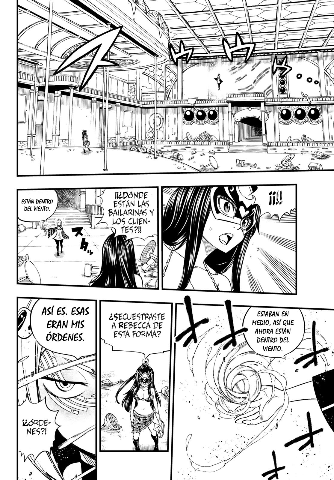 Read Edens Zero ES Manga Online