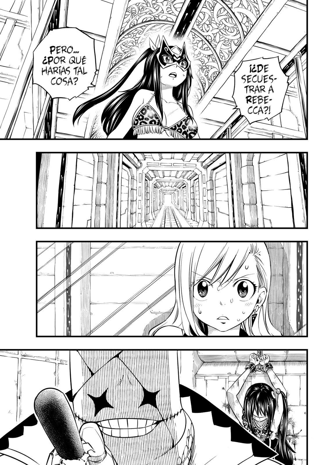 Read Edens Zero ES Manga Online