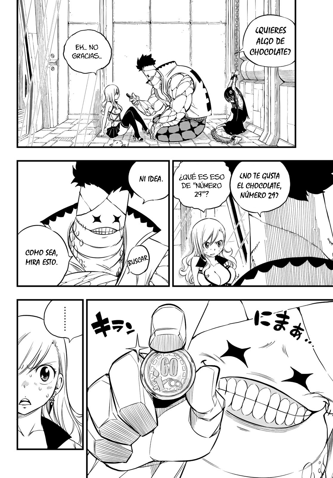 Read Edens Zero ES Manga Online