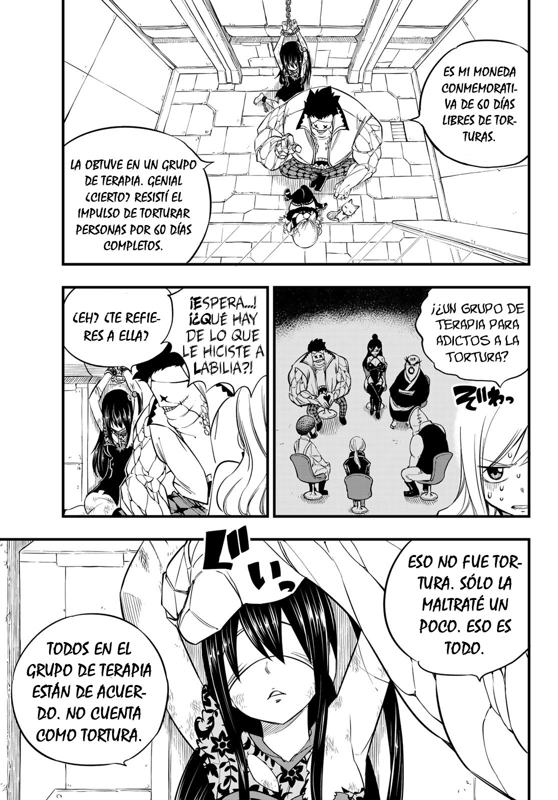 Read Edens Zero ES Manga Online