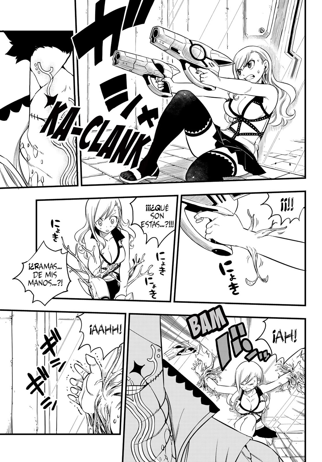Read Edens Zero ES Manga Online