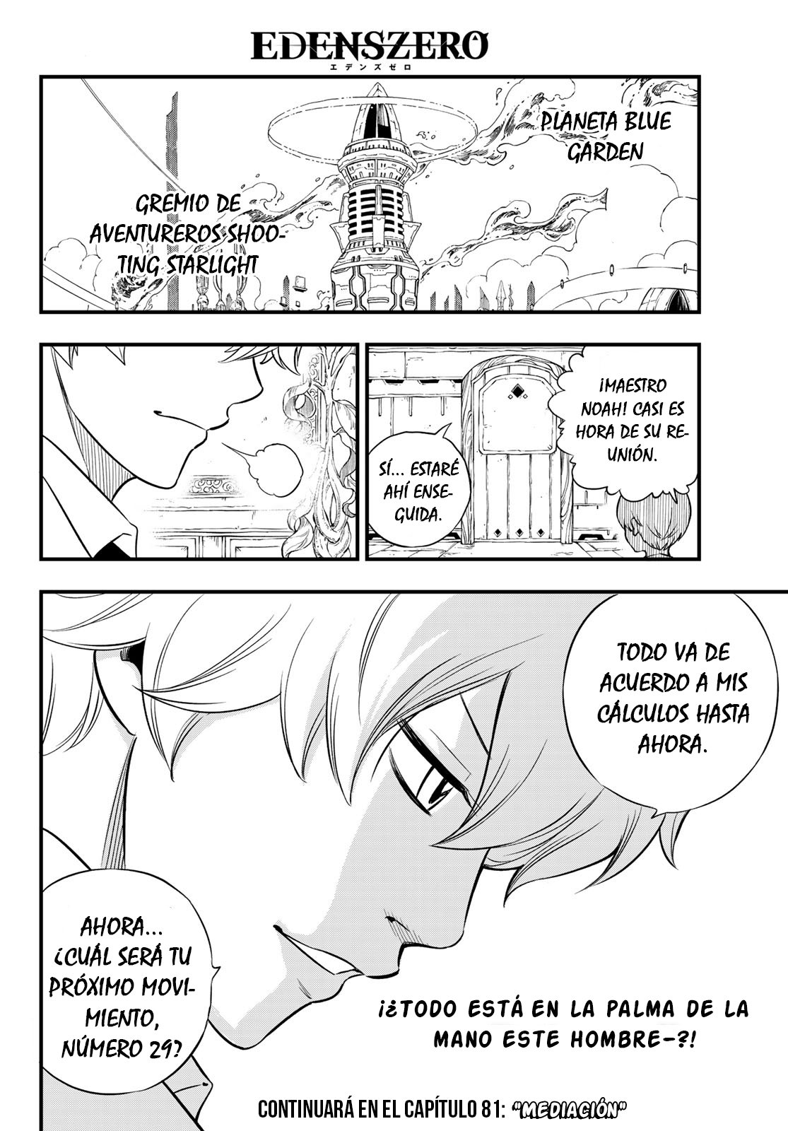 Read Edens Zero ES Manga Online