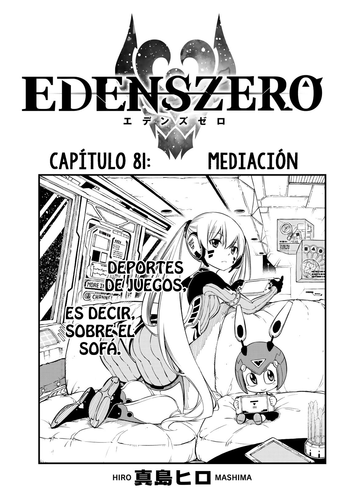 Read Edens Zero ES Manga Online