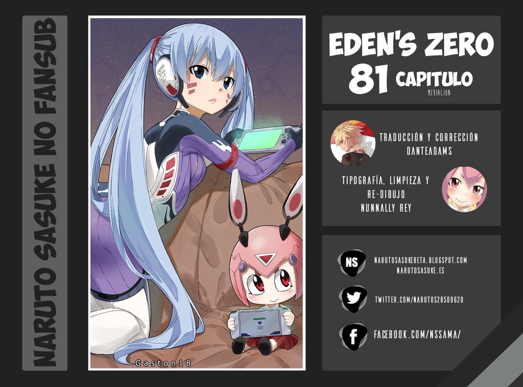 Read Edens Zero ES Manga Online