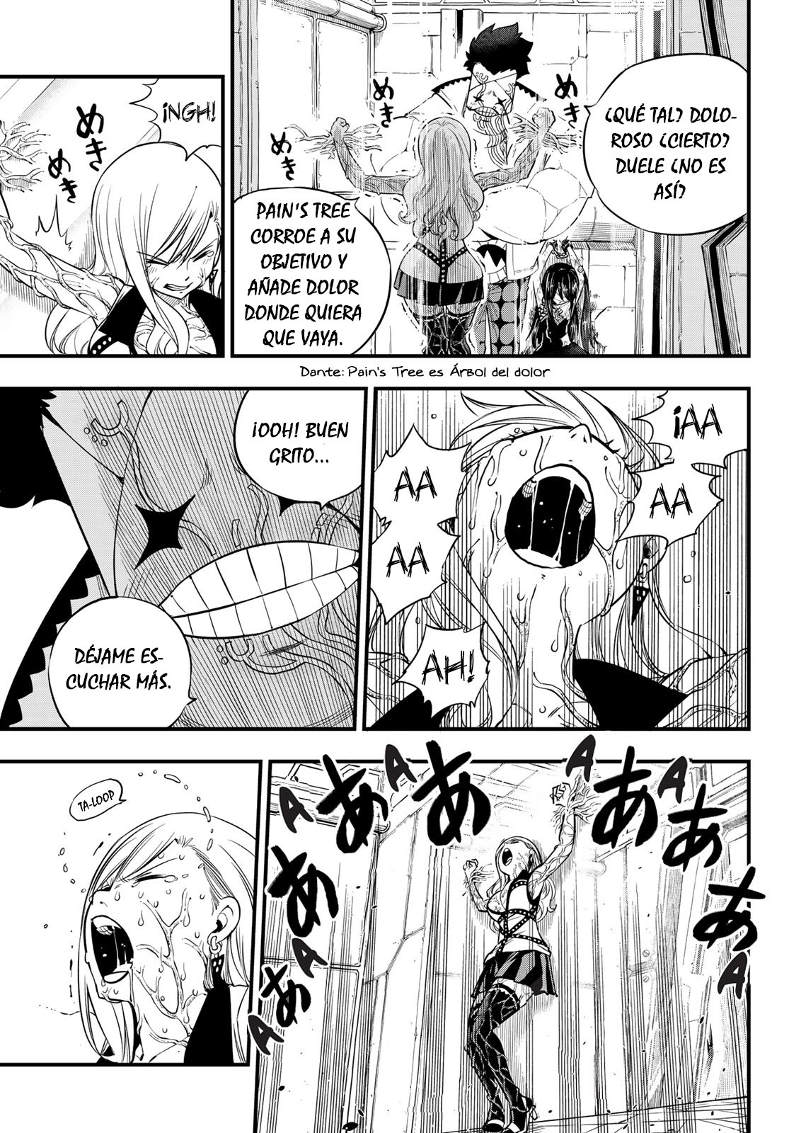 Read Edens Zero ES Manga Online