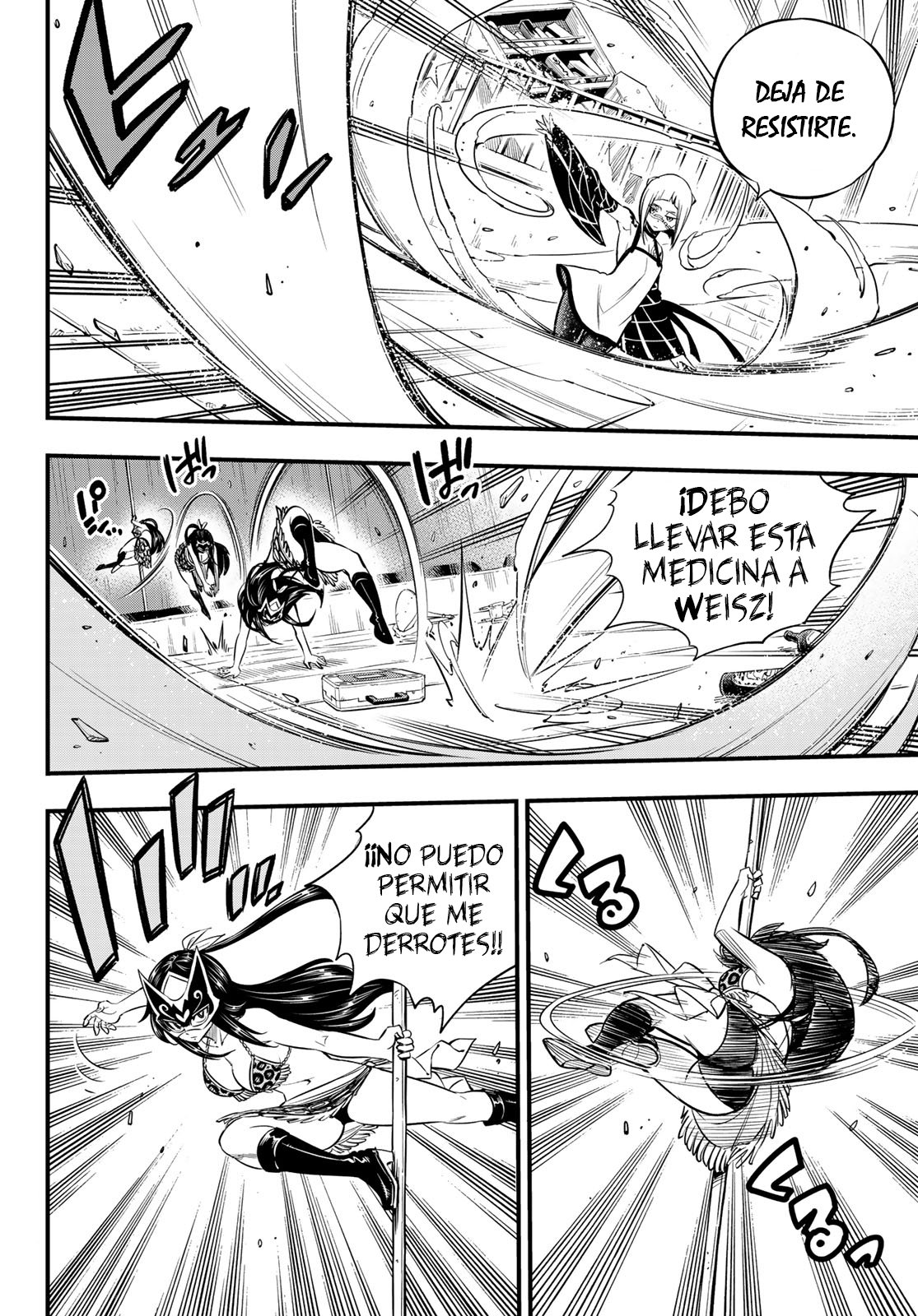 Read Edens Zero ES Manga Online