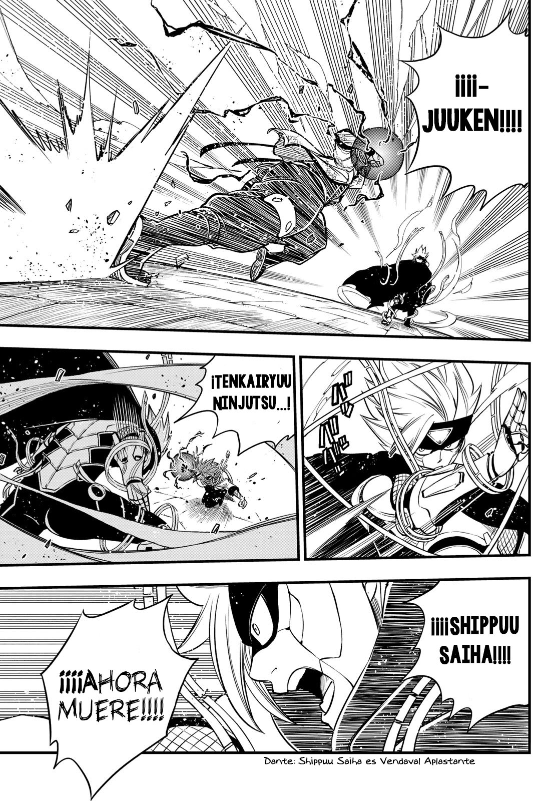 Read Edens Zero ES Manga Online