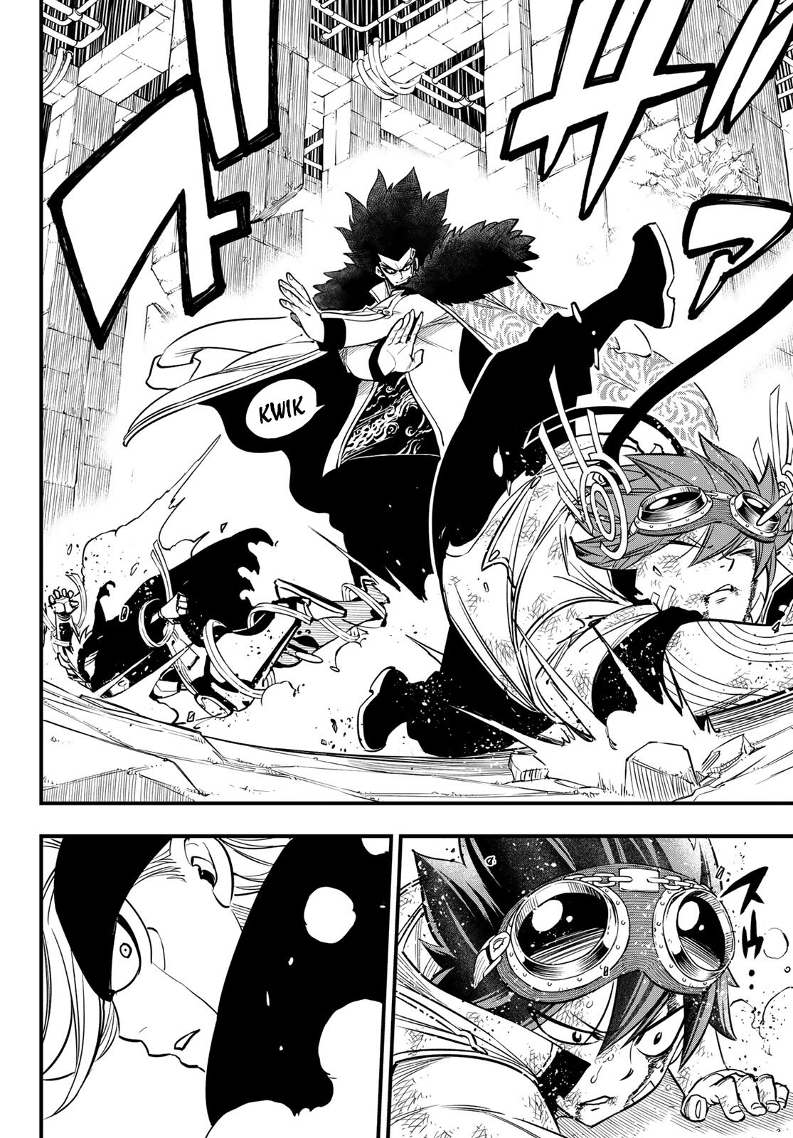Read Edens Zero ES Manga Online
