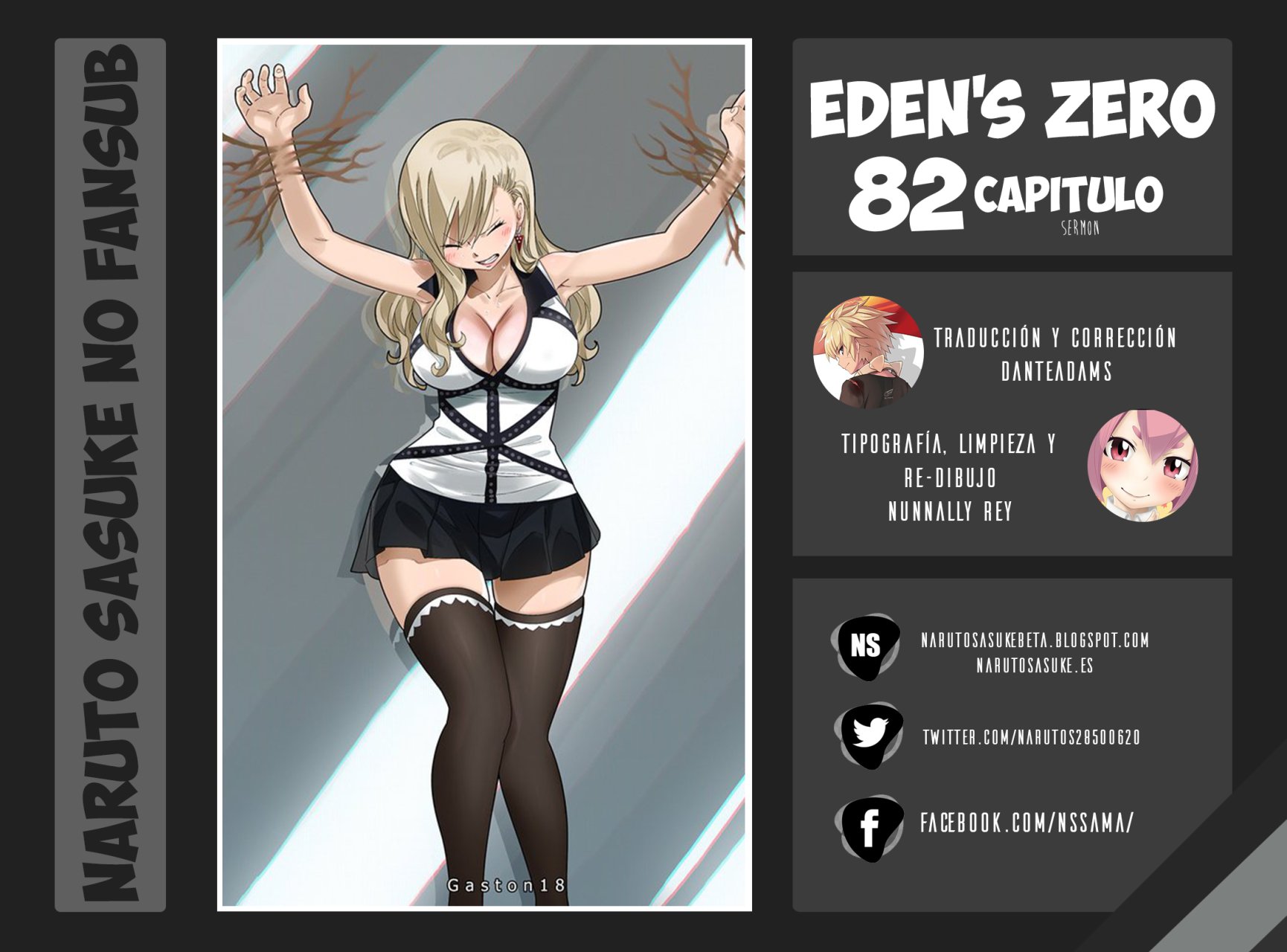Read Edens Zero ES Manga Online