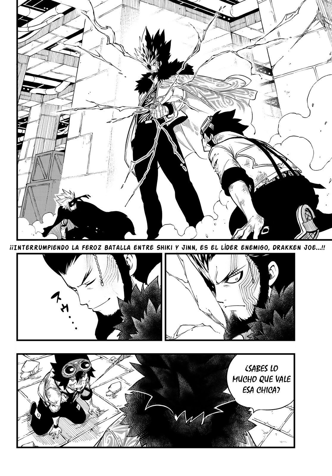 Read Edens Zero ES Manga Online