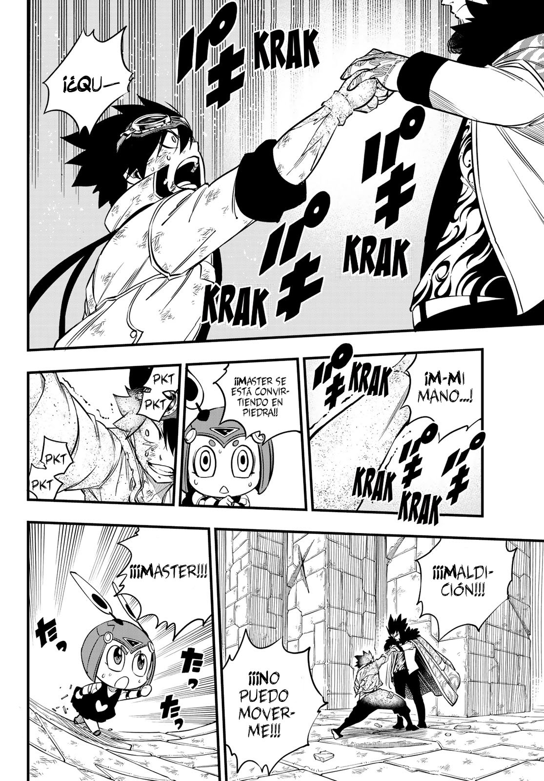 Read Edens Zero ES Manga Online