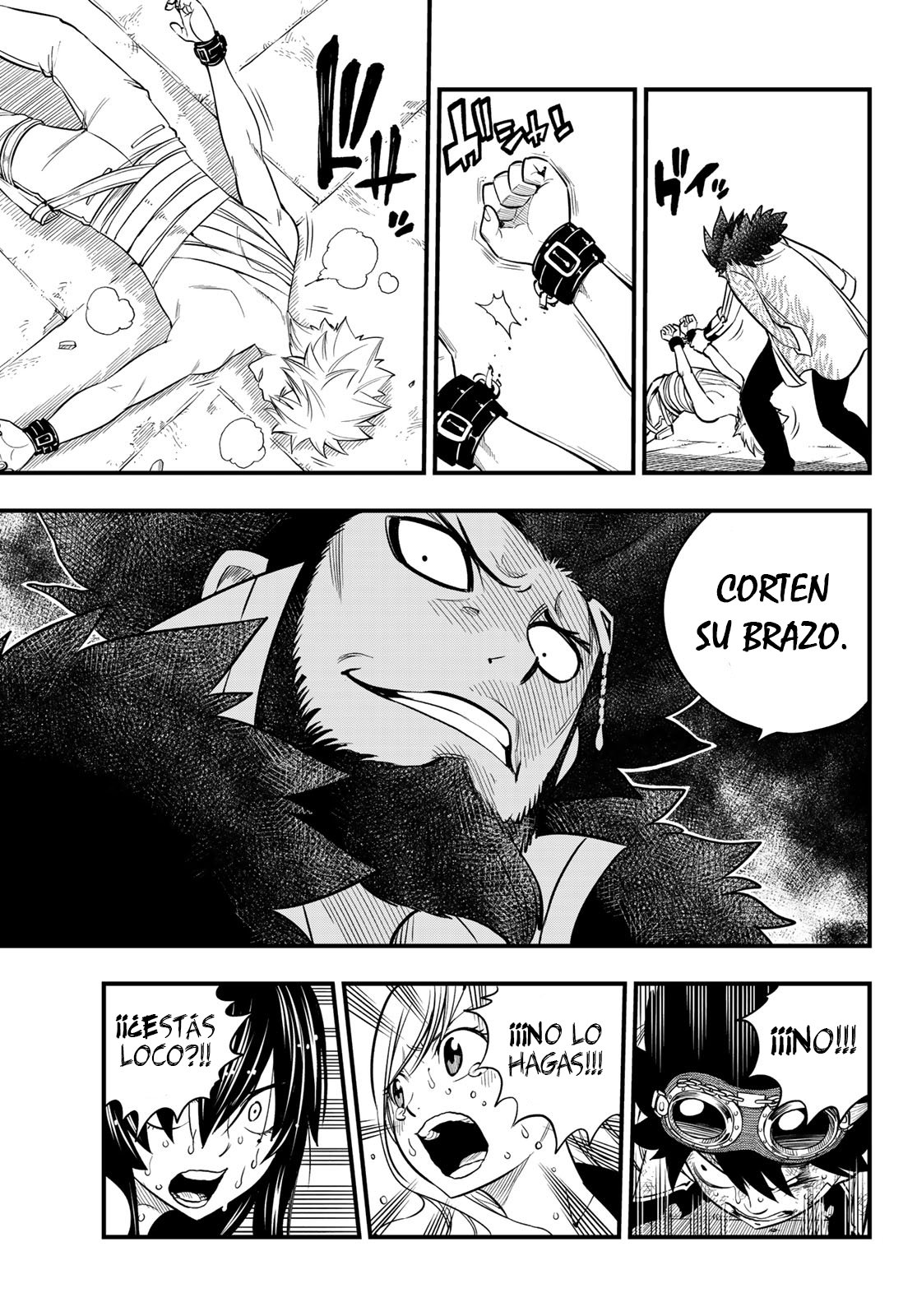 Read Edens Zero ES Manga Online
