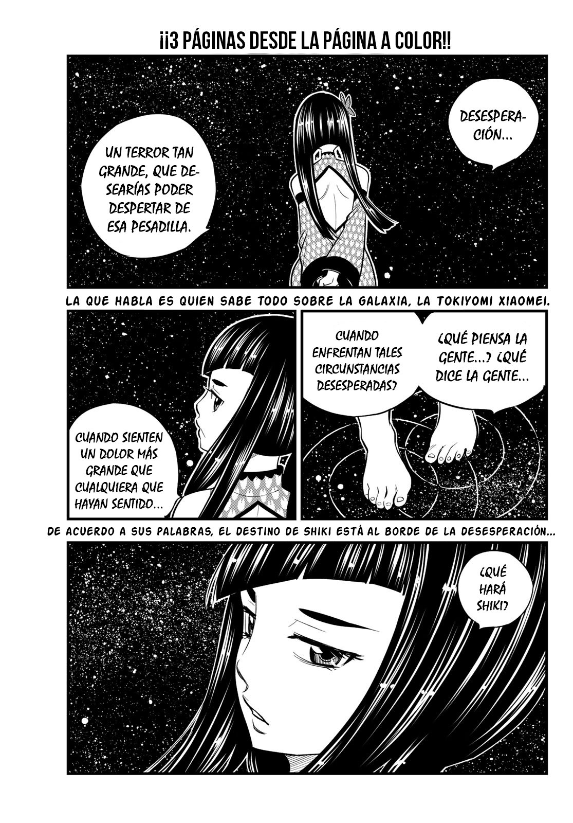 Read Edens Zero ES Manga Online