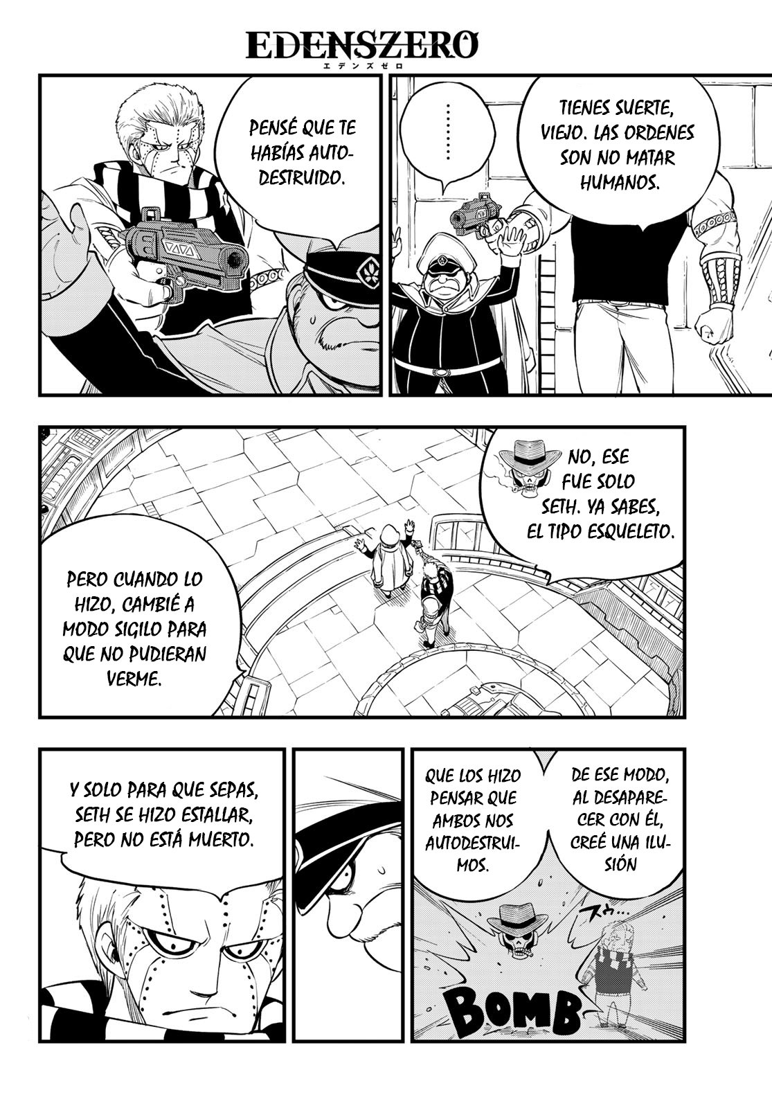 Read Edens Zero ES Manga Online