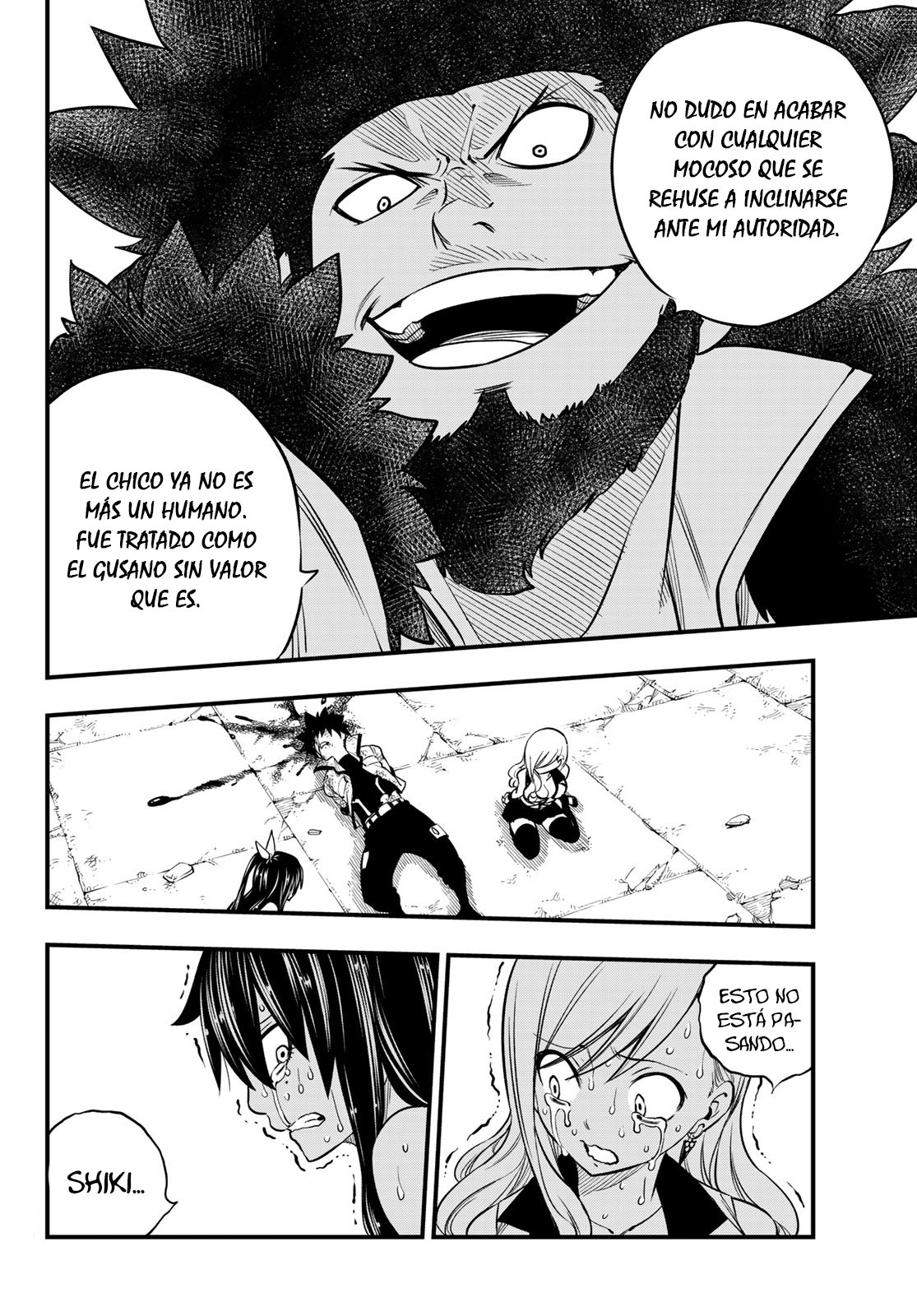 Read Edens Zero ES Manga Online