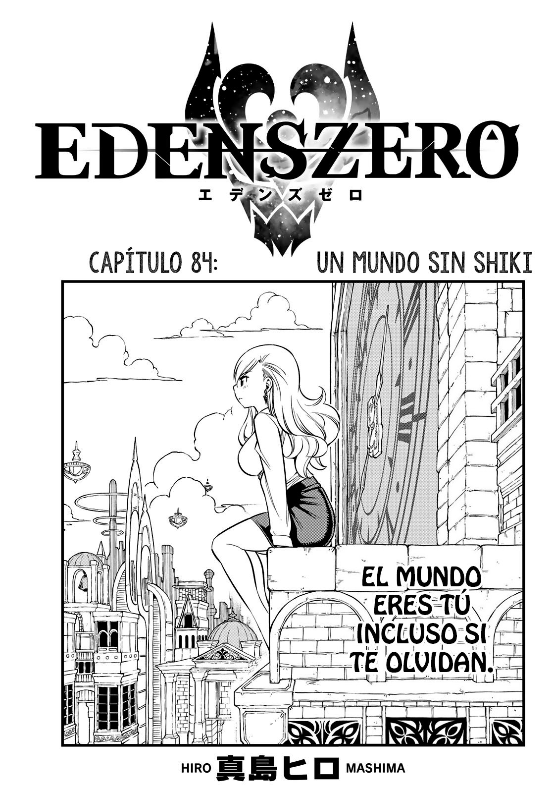 Read Edens Zero ES Manga Online