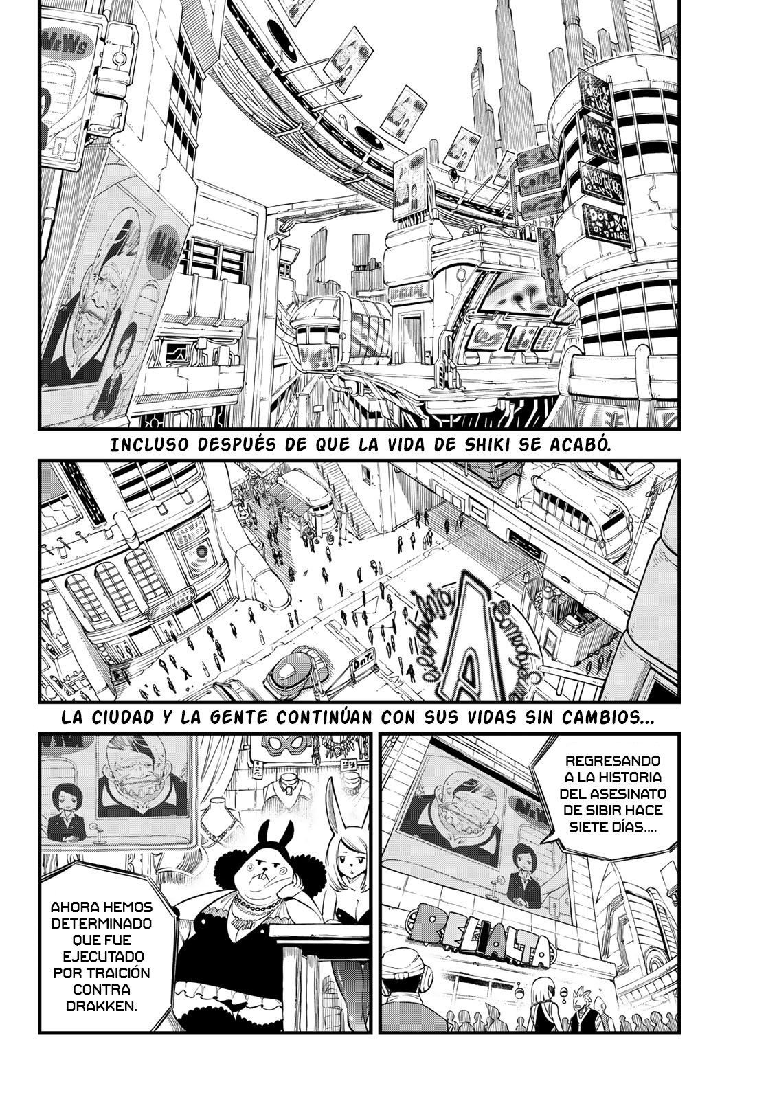 Read Edens Zero ES Manga Online