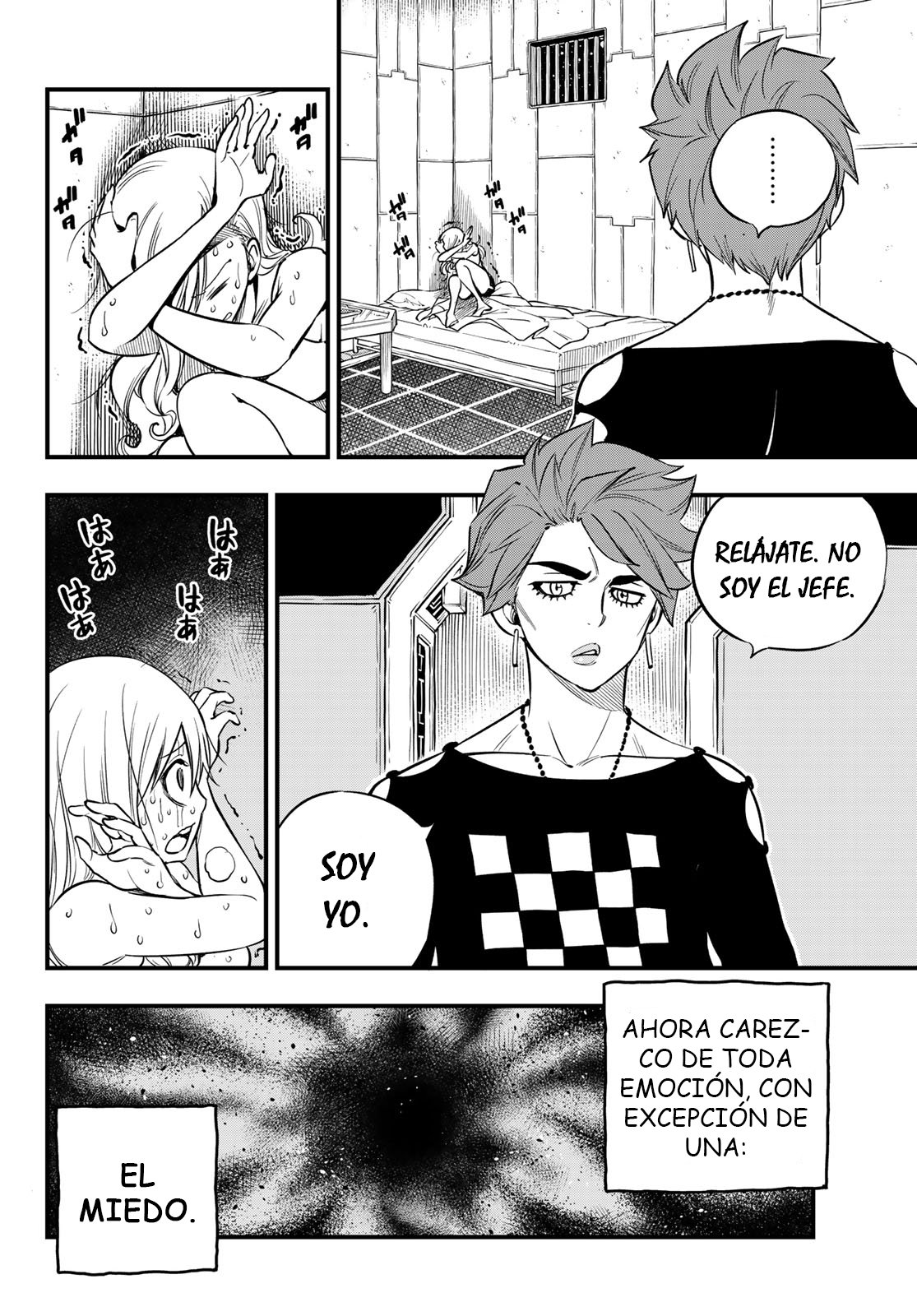 Read Edens Zero ES Manga Online