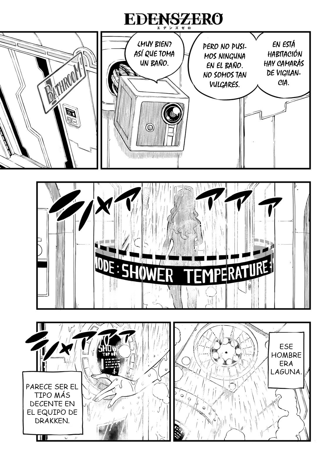 Read Edens Zero ES Manga Online