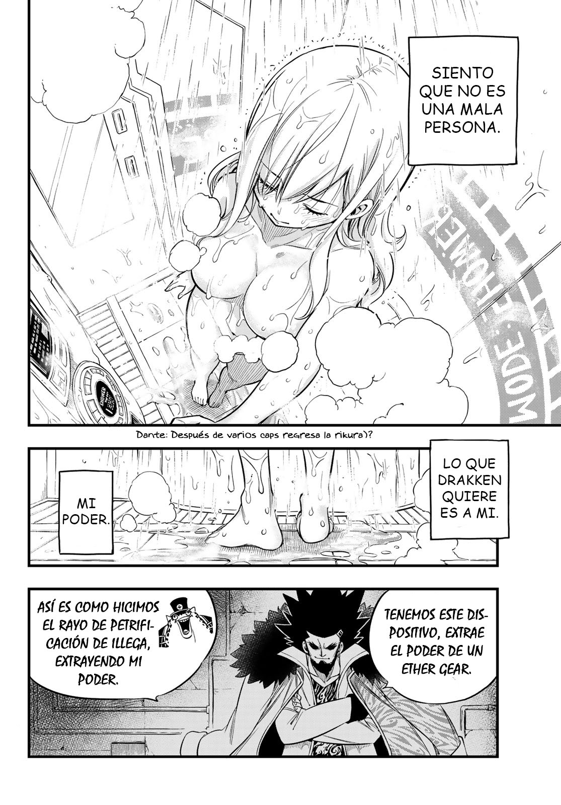 Read Edens Zero ES Manga Online