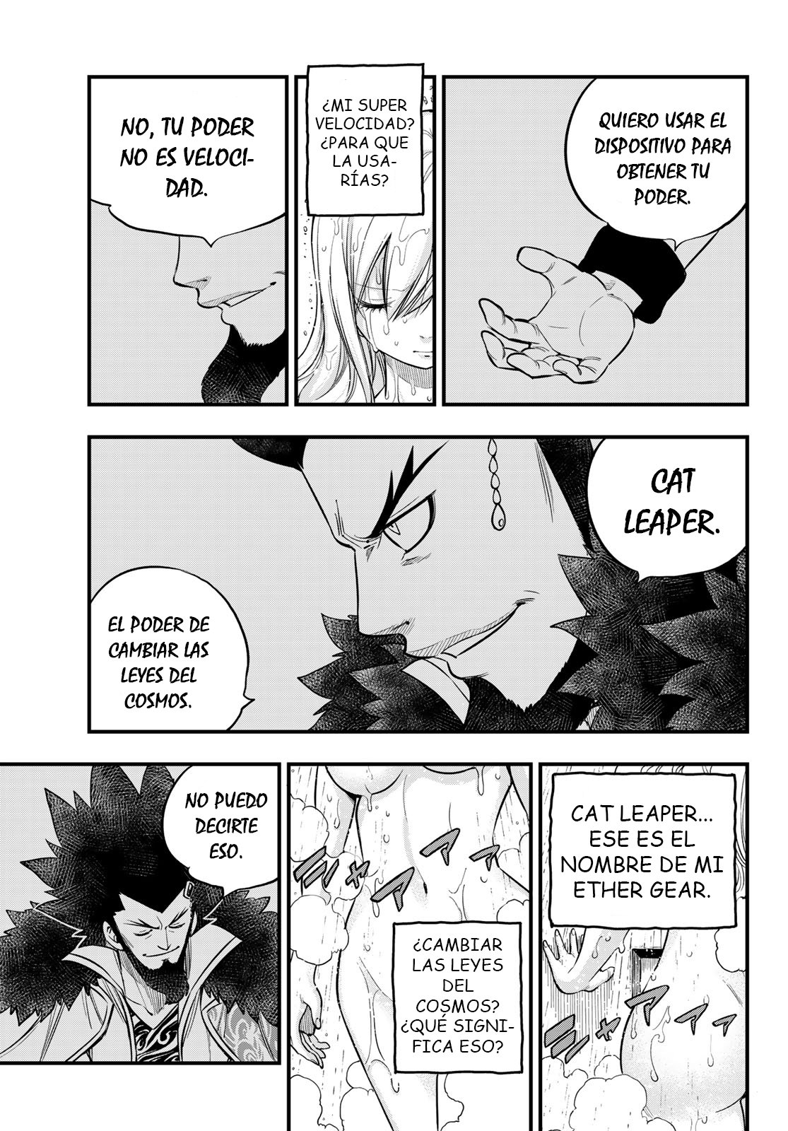 Read Edens Zero ES Manga Online