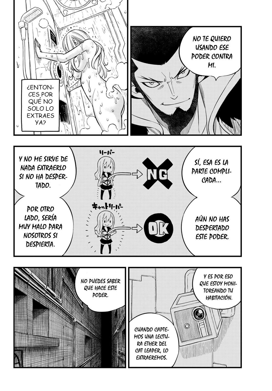 Read Edens Zero ES Manga Online