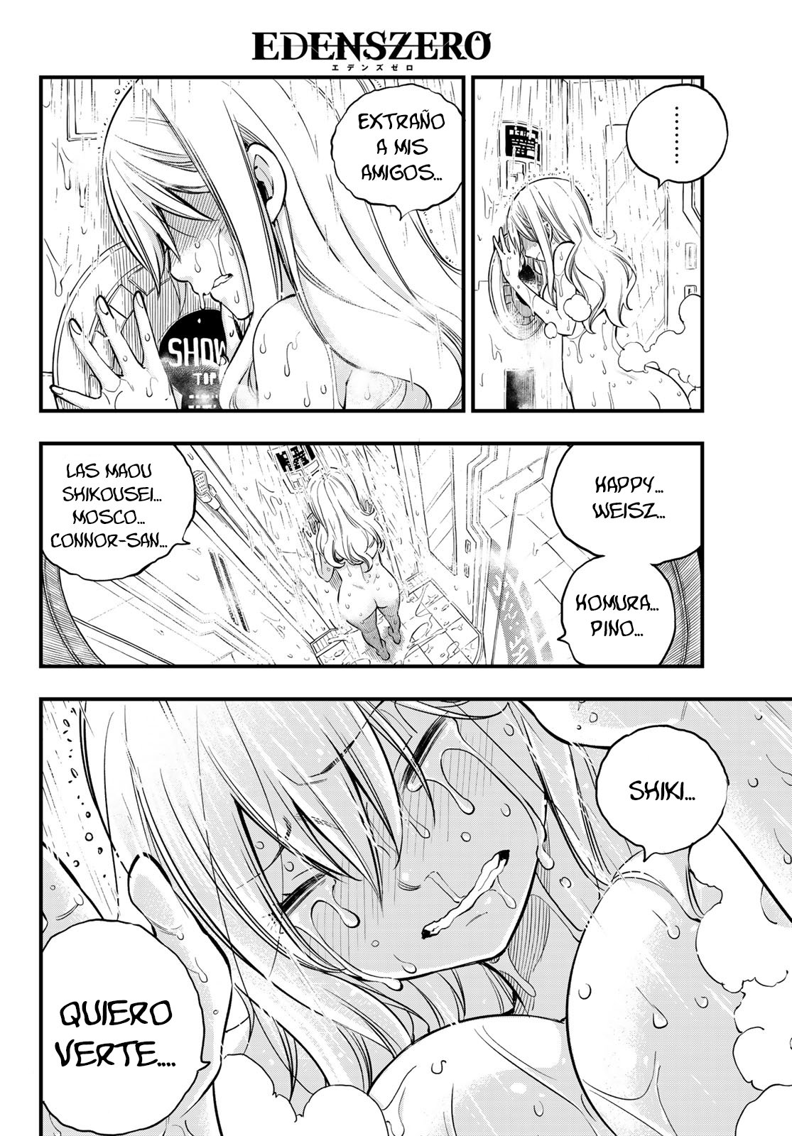 Read Edens Zero ES Manga Online