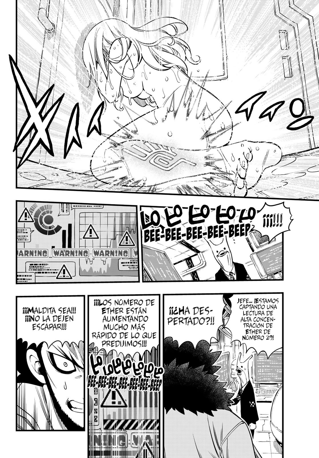 Read Edens Zero ES Manga Online