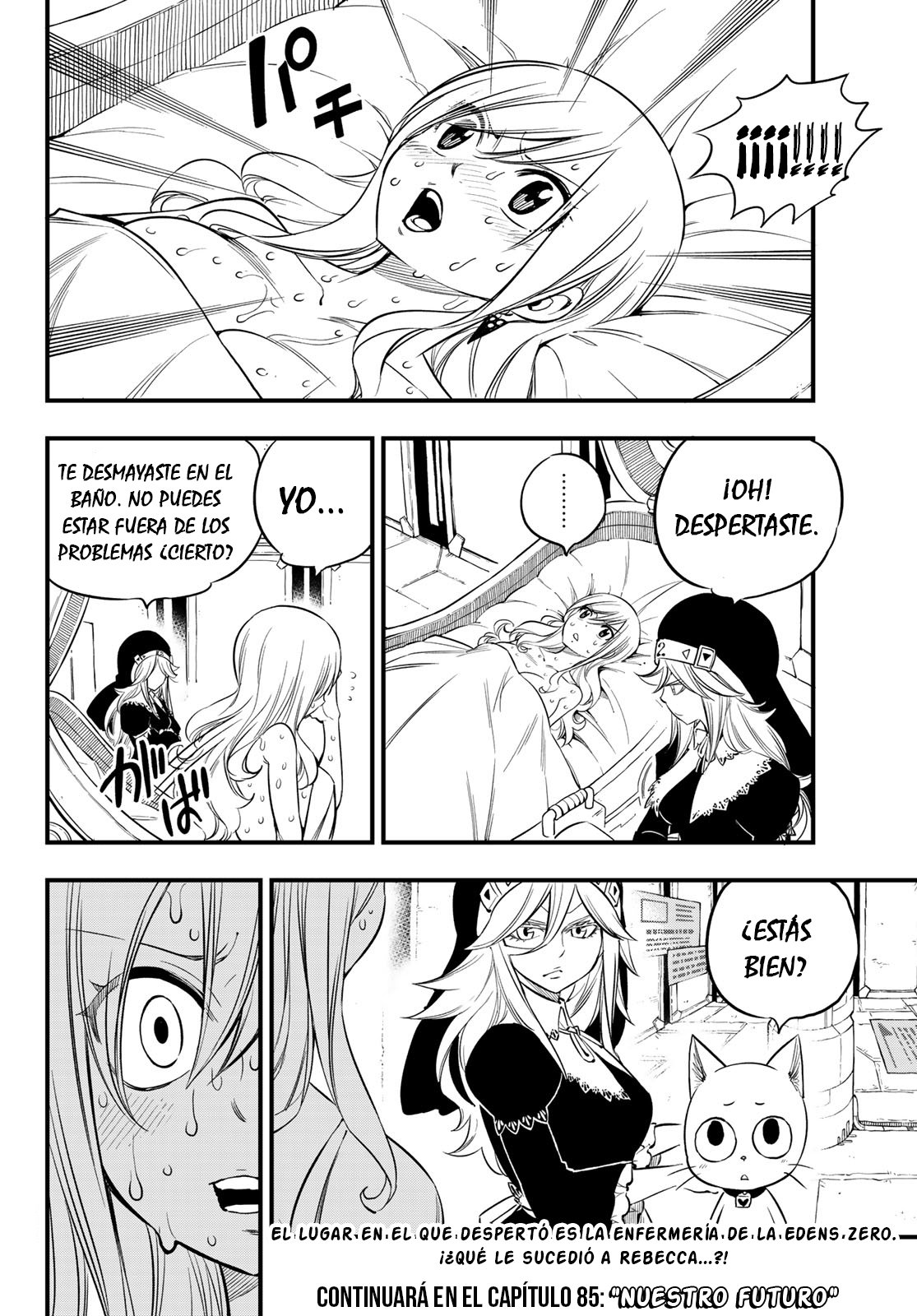 Read Edens Zero ES Manga Online