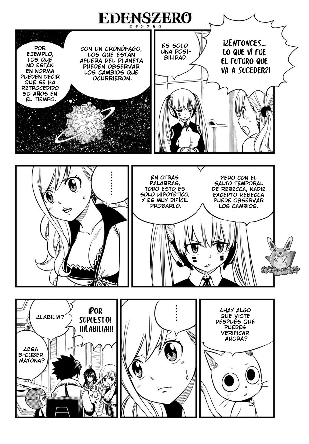 Read Edens Zero ES Manga Online
