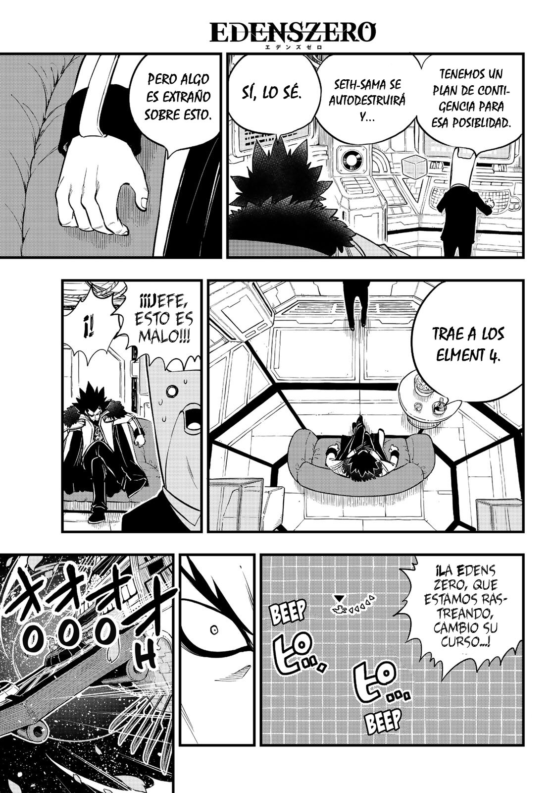 Read Edens Zero ES Manga Online